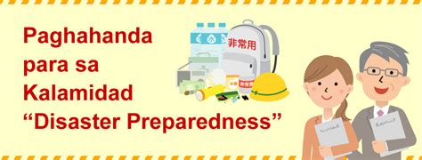 paghahanda sa kalamidad drawing|Disaster Preparedness .